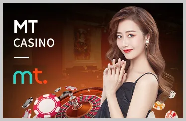 Xổ Số goód88